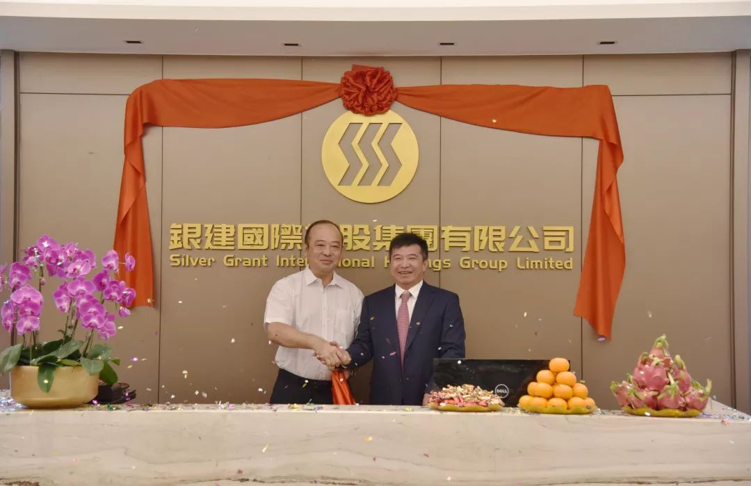 微信圖片_20201216184445.jpg 微信圖片_20201216184445.jpg