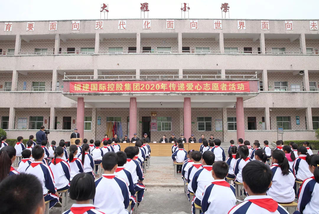 20201209172438417 (2).jpg 20201209172438417 (2).jpg